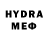 MDMA молли Jason Hash
