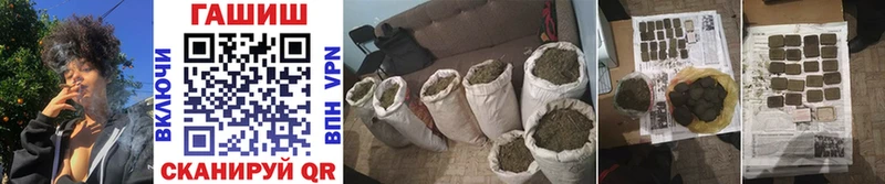 Гашиш AMNESIA HAZE  Корсаков 