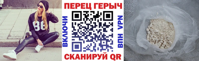 купить наркоту  Корсаков  ГЕРОИН Афган 
