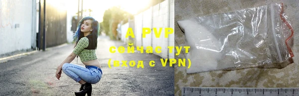 скорость mdpv Балабаново
