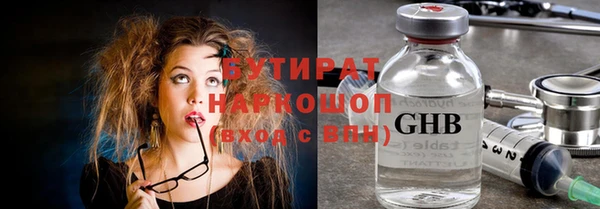 круглые Белоозёрский