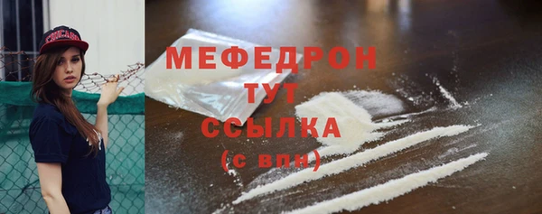 круглые Белоозёрский