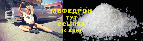 круглые Белоозёрский