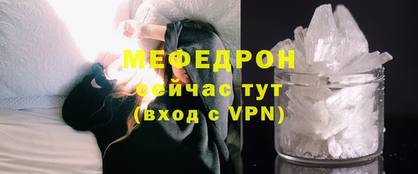 круглые Белоозёрский