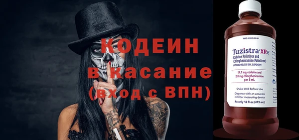 круглые Белоозёрский