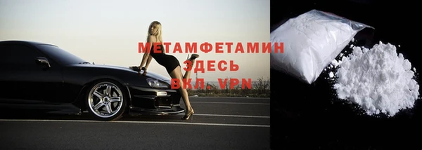 круглые Белоозёрский