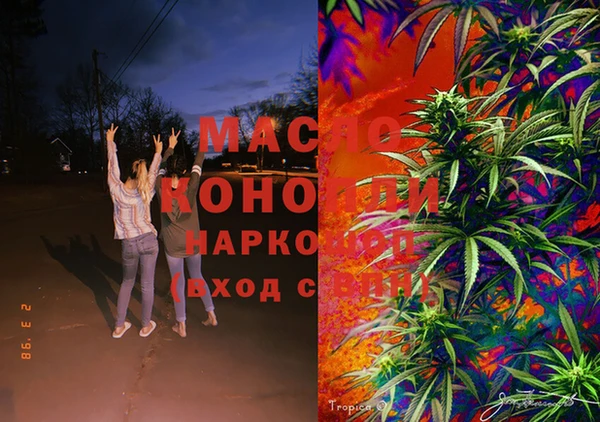 круглые Белоозёрский