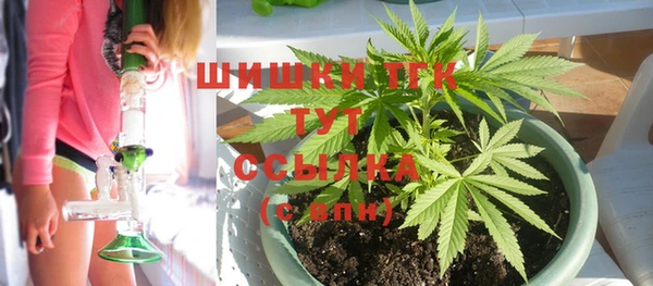 скорость mdpv Балабаново