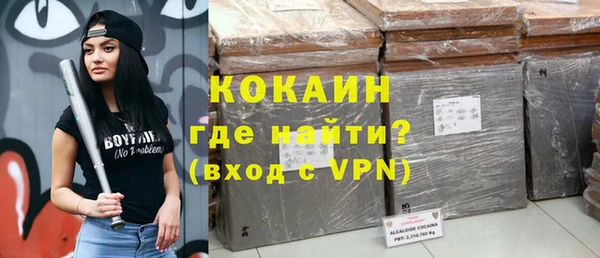скорость mdpv Балабаново
