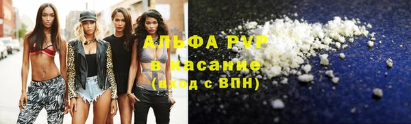 круглые Белоозёрский