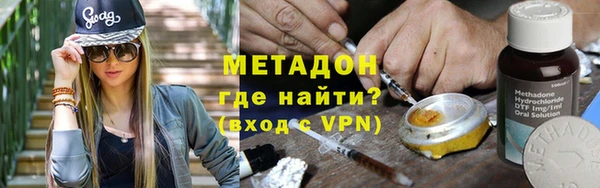 скорость mdpv Балабаново